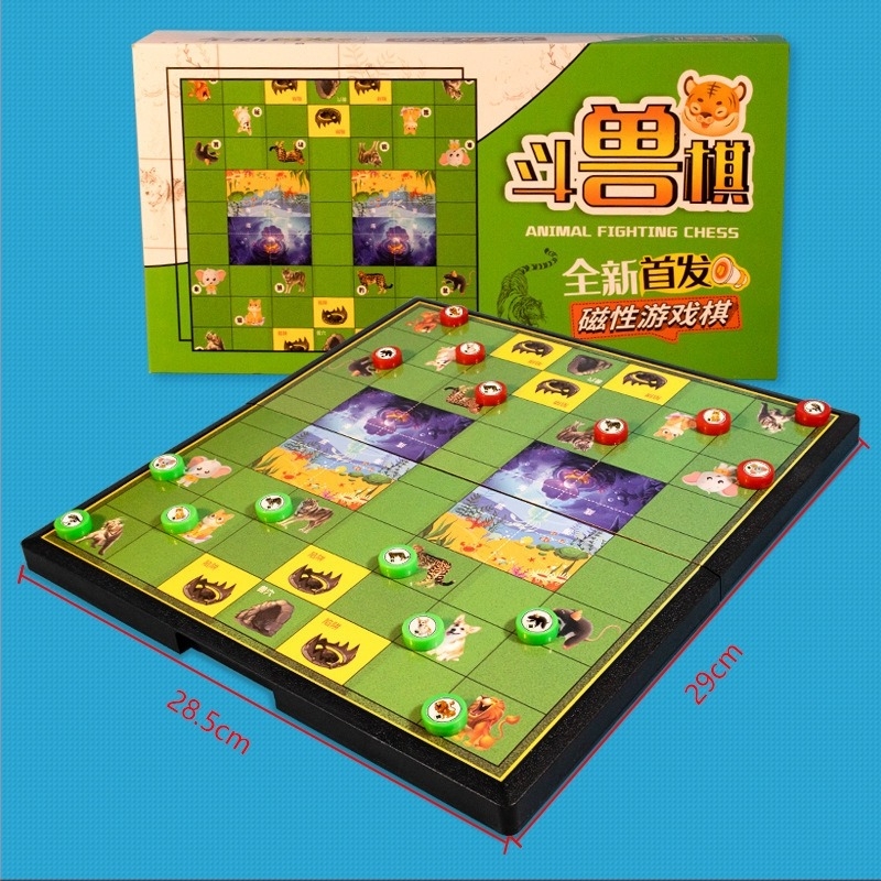 Magnetski sve-u-jednom set za djecu – više igara u jednom (Aeroplane Chess, Gomoku, Go, Xiangqi, Checkers, Jungle Chess, Military Chess). Materijal KPXQ-001; Marka Popular Ball; Kategorija: Društvene igre; Pakiranje: Kutija