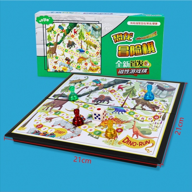 Magnetski sve-u-jednom set za djecu – više igara u jednom (Aeroplane Chess, Gomoku, Go, Xiangqi, Checkers, Jungle Chess, Military Chess). Materijal KPXQ-001; Marka Popular Ball; Kategorija: Društvene igre; Pakiranje: Kutija