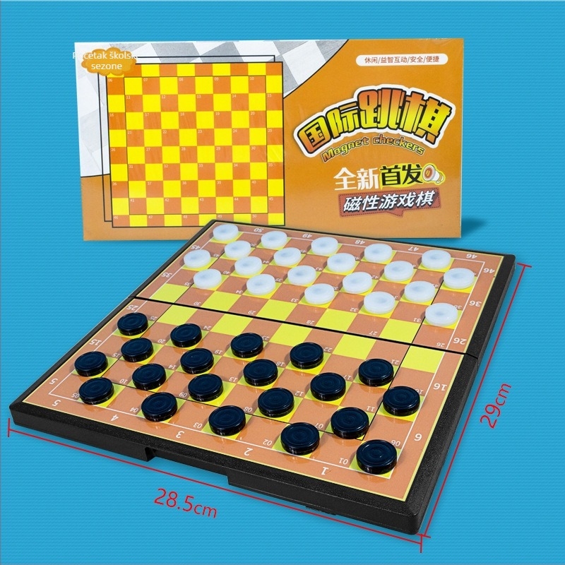 Magnetski sve-u-jednom set za djecu – više igara u jednom (Aeroplane Chess, Gomoku, Go, Xiangqi, Checkers, Jungle Chess, Military Chess). Materijal KPXQ-001; Marka Popular Ball; Kategorija: Društvene igre; Pakiranje: Kutija