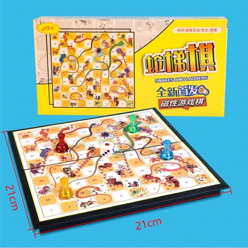 Magnetski sve-u-jednom set za djecu – više igara u jednom (Aeroplane Chess, Gomoku, Go, Xiangqi, Checkers, Jungle Chess, Military Chess). Materijal KPXQ-001; Marka Popular Ball; Kategorija: Društvene igre; Pakiranje: Kutija