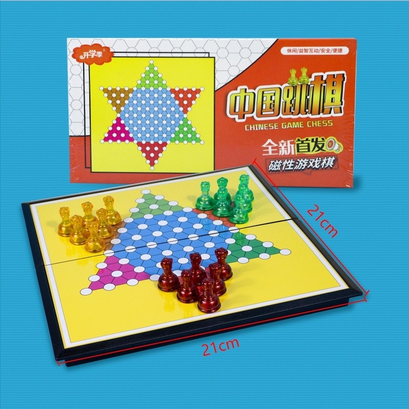 Magnetski sve-u-jednom set za djecu – više igara u jednom (Aeroplane Chess, Gomoku, Go, Xiangqi, Checkers, Jungle Chess, Military Chess). Materijal KPXQ-001; Marka Popular Ball; Kategorija: Društvene igre; Pakiranje: Kutija