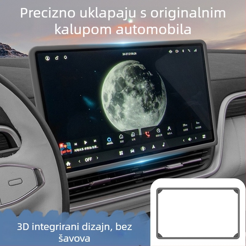 Kapa okvir za navigacijski zaslon Dongfeng Yipai Eπ008, silikonni rubni trak, Weinai marka, model dongfeng yipai eπ008, porijeklo Guangdong