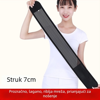 Elastični pojas za podršku struka za fitness i zdravlje, prozračni poliester-bavlani materijal, za odrasle, pogodan za više sportova