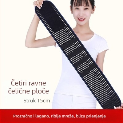 Elastični pojas za podršku struka za fitness i zdravlje, prozračni poliester-bavlani materijal, za odrasle, pogodan za više sportova