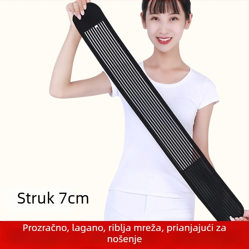 Elastični pojas za podršku struka za fitness i zdravlje, prozračni poliester-bavlani materijal, za odrasle, pogodan za više sportova