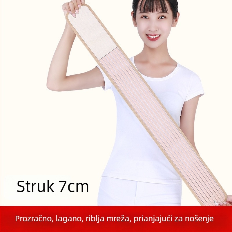 Elastični pojas za podršku struka za fitness i zdravlje, prozračni poliester-bavlani materijal, za odrasle, pogodan za više sportova