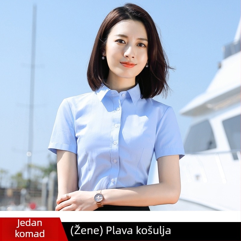 Košulja kratkih rukava od pamuka i poliestera, unisex, slim fit, rever ovratnik, kopčanje na jedan gumb, poslovna/urbana odjeća
