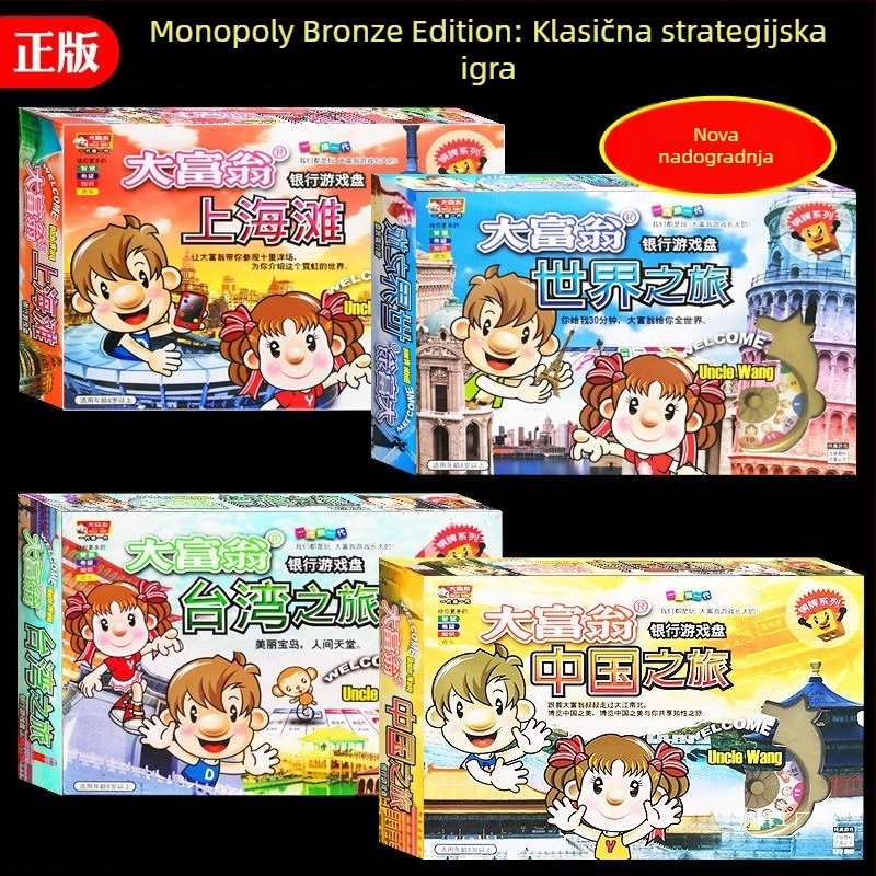 Stolna igra s kartama, papirnatog materijala; pakiranje: vrećica, šarena kutija, OPP vrećica; za uzrast 14+; zabavna i razvija finu motoriku.