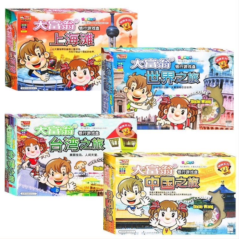 Stolna igra s kartama, papirnatog materijala; pakiranje: vrećica, šarena kutija, OPP vrećica; za uzrast 14+; zabavna i razvija finu motoriku.