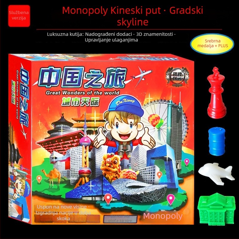 Stolna igra s kartama, papirnatog materijala; pakiranje: vrećica, šarena kutija, OPP vrećica; za uzrast 14+; zabavna i razvija finu motoriku.