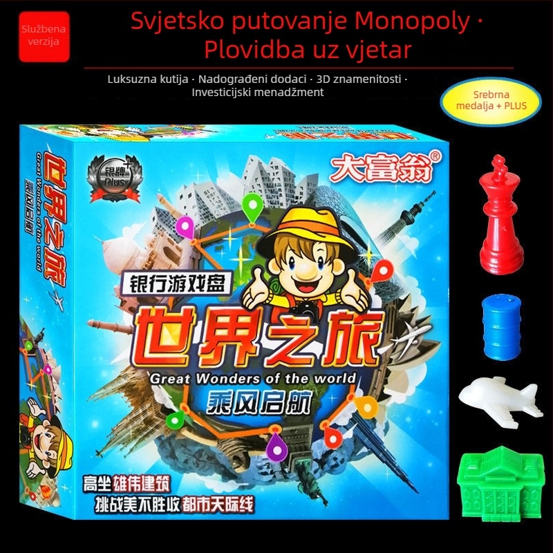 Stolna igra s kartama, papirnatog materijala; pakiranje: vrećica, šarena kutija, OPP vrećica; za uzrast 14+; zabavna i razvija finu motoriku.