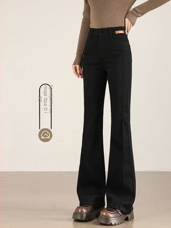 Traperice visokog struka, flared kroj, elastični denim s 70–80% pamuka i poliestera