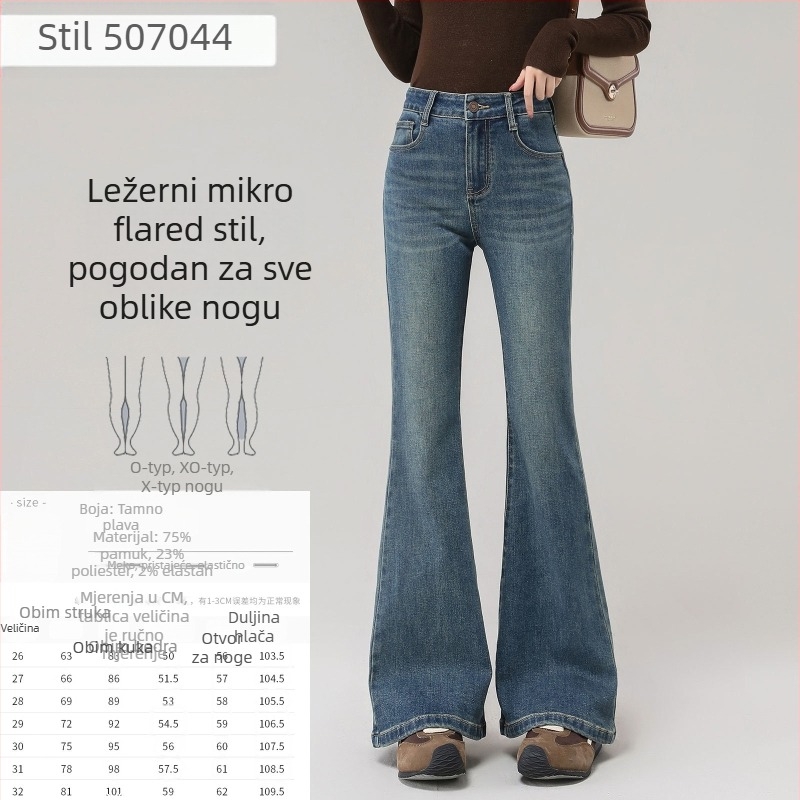 Traperice visokog struka, flared kroj, elastični denim s 70–80% pamuka i poliestera
