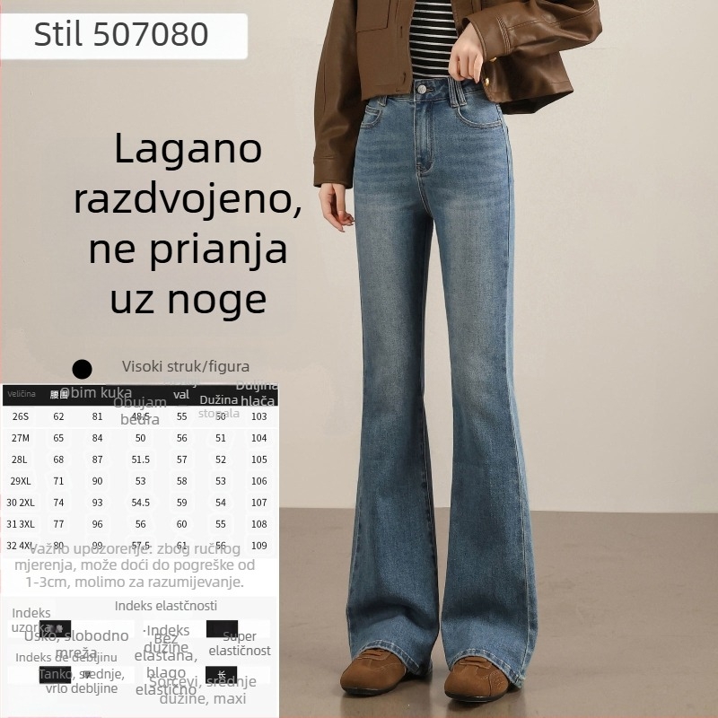 Traperice visokog struka, flared kroj, elastični denim s 70–80% pamuka i poliestera