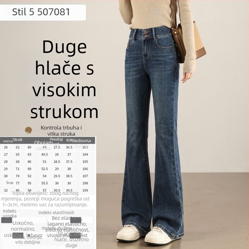 Traperice visokog struka, flared kroj, elastični denim s 70–80% pamuka i poliestera