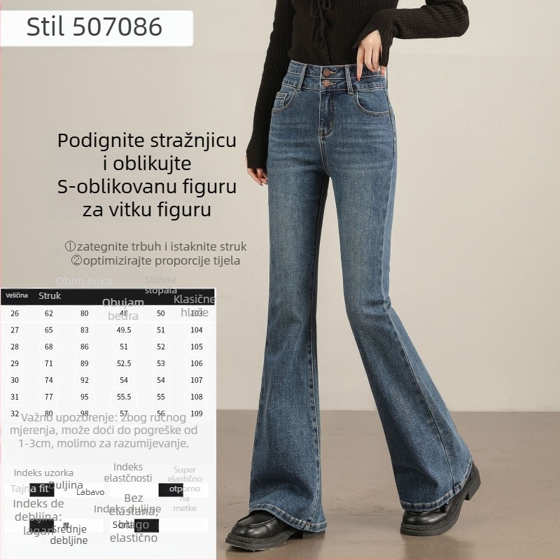 Traperice visokog struka, flared kroj, elastični denim s 70–80% pamuka i poliestera