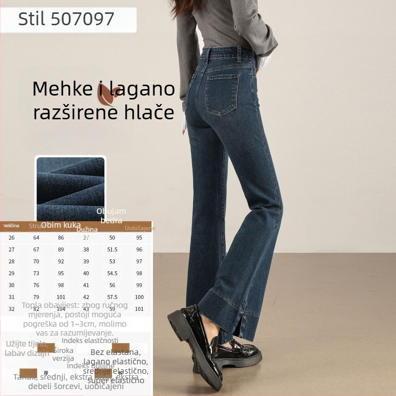 Traperice visokog struka, flared kroj, elastični denim s 70–80% pamuka i poliestera