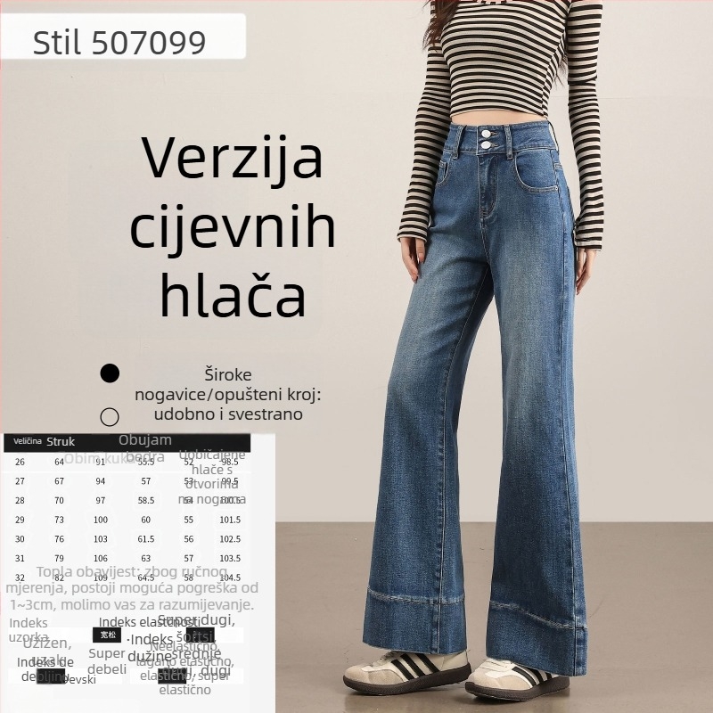 Traperice visokog struka, flared kroj, elastični denim s 70–80% pamuka i poliestera