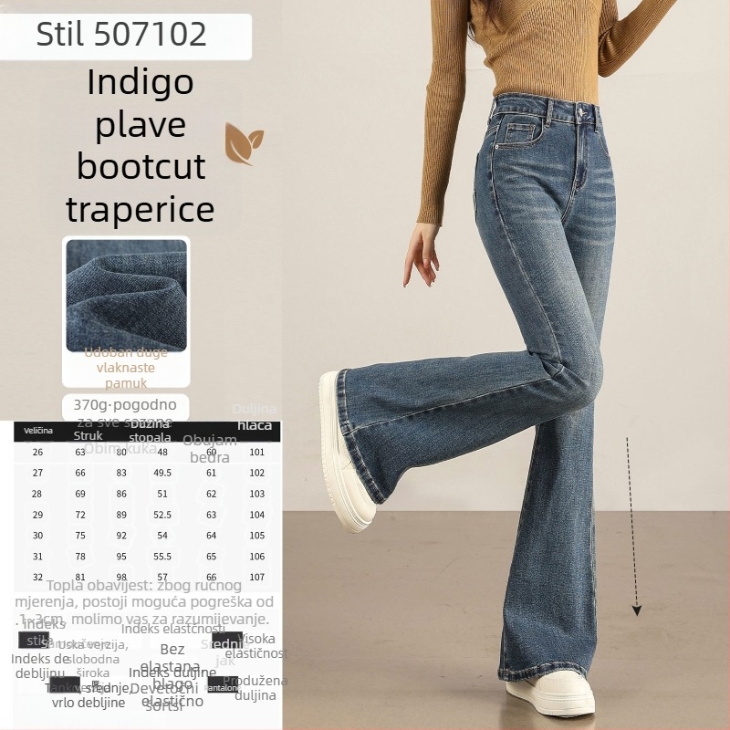Traperice visokog struka, flared kroj, elastični denim s 70–80% pamuka i poliestera