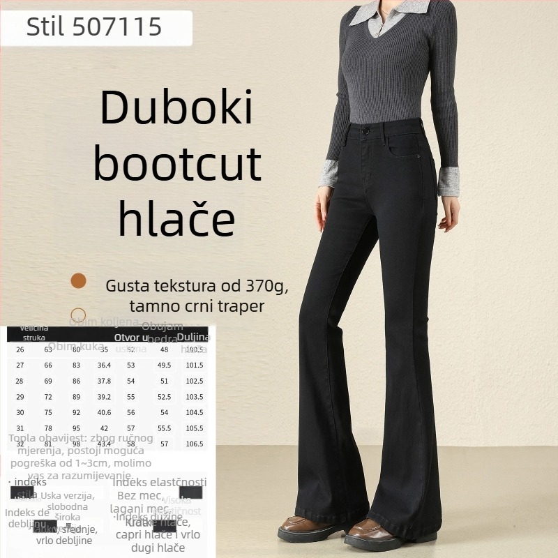 Traperice visokog struka, flared kroj, elastični denim s 70–80% pamuka i poliestera