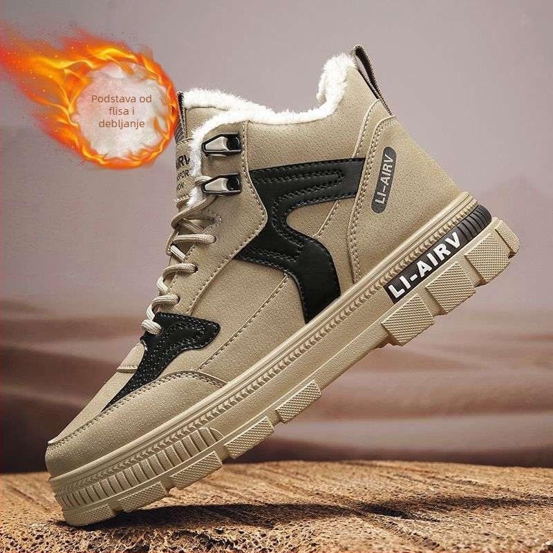 Muške PU kožne čizme visoke, vodootporne, protuklizne, za planinarenje