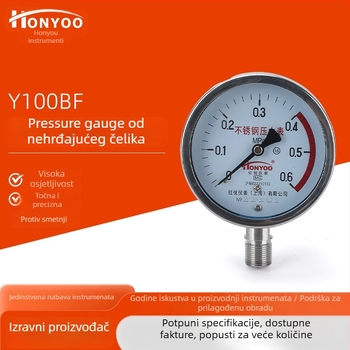 Hongyou Y100BF Digitalni manometar