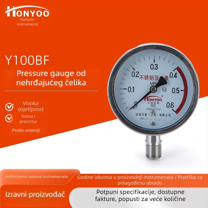 Hongyou Y100BF Digitalni manometar