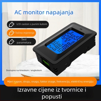 AC mjerač energije s LCD zaslonom, višenamjenski digitalni monitor snage; model P06s-20A/100A, 110–250V, 50/60Hz, max 100A, točnost I. razred