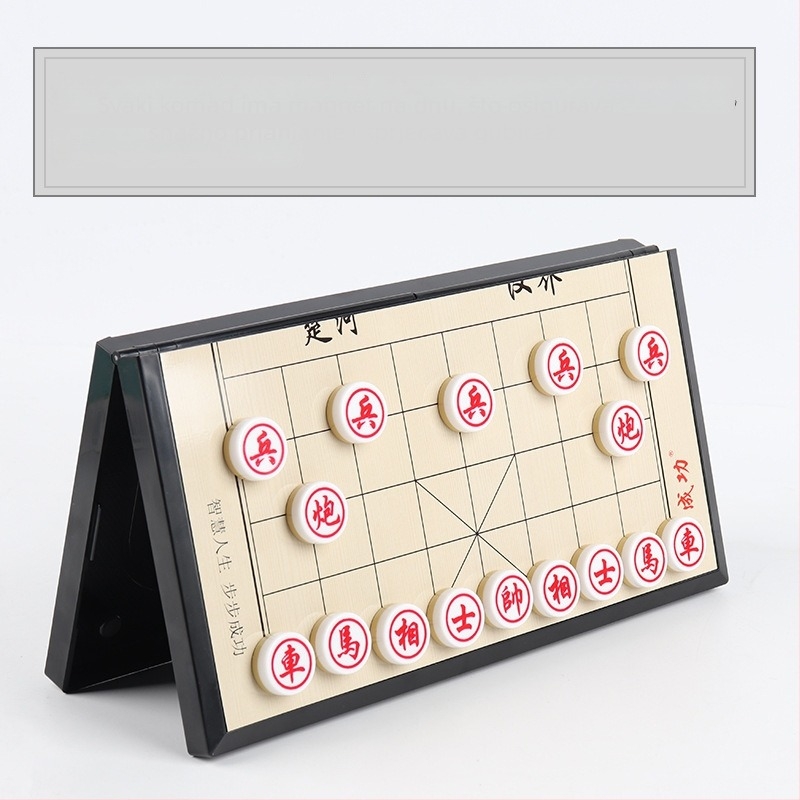 Magnetni višestruki skup igara za šah i društvene igre: šah, kineski šah, Go, dama i Gomoku; materijal PP; edukativno.