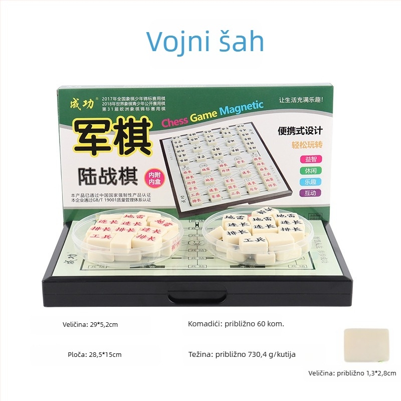 Magnetni višestruki skup igara za šah i društvene igre: šah, kineski šah, Go, dama i Gomoku; materijal PP; edukativno.