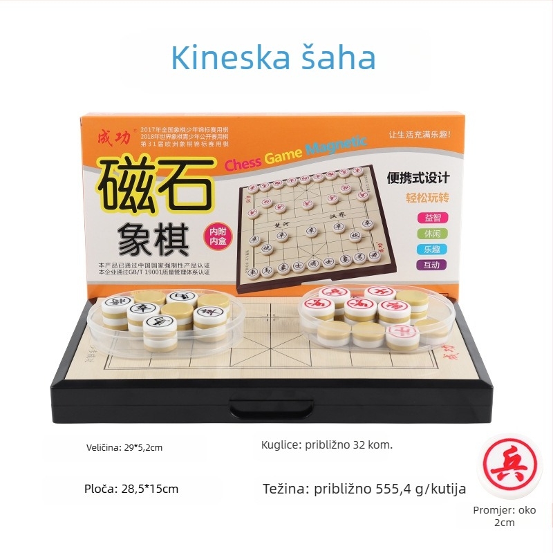 Magnetni višestruki skup igara za šah i društvene igre: šah, kineski šah, Go, dama i Gomoku; materijal PP; edukativno.