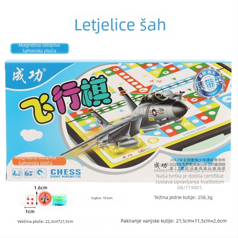 Magnetni višestruki skup igara za šah i društvene igre: šah, kineski šah, Go, dama i Gomoku; materijal PP; edukativno.
