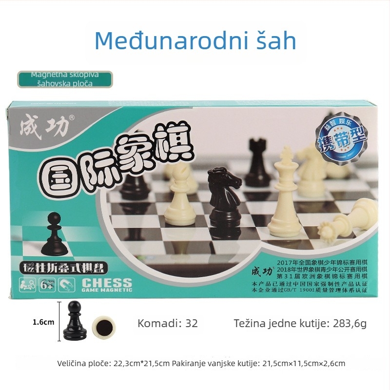 Magnetni višestruki skup igara za šah i društvene igre: šah, kineski šah, Go, dama i Gomoku; materijal PP; edukativno.