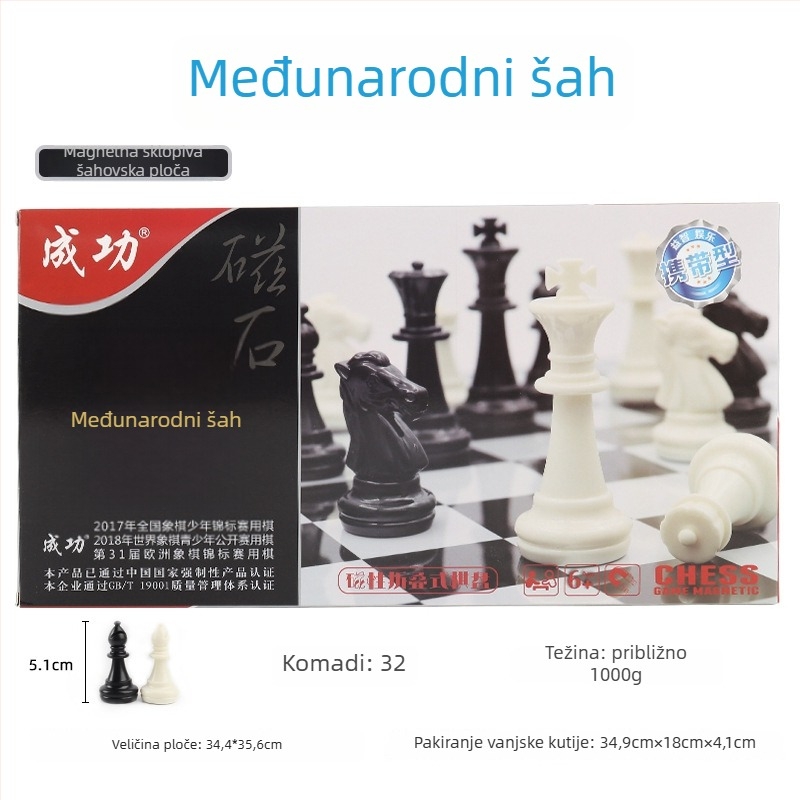 Magnetni višestruki skup igara za šah i društvene igre: šah, kineski šah, Go, dama i Gomoku; materijal PP; edukativno.