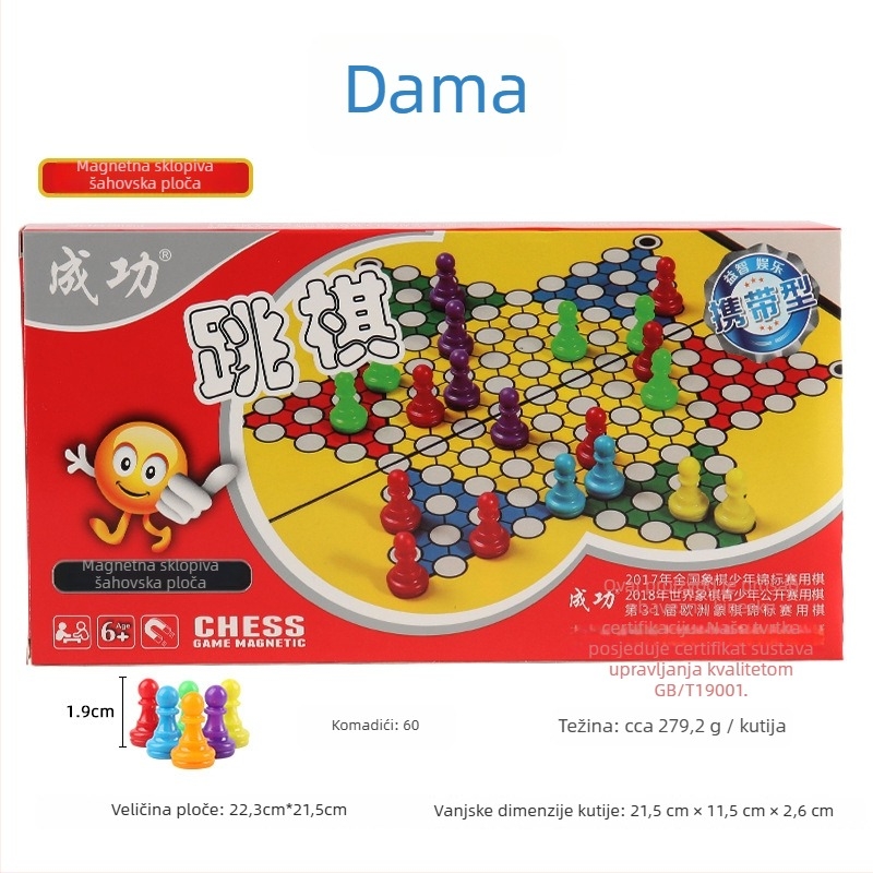 Magnetni višestruki skup igara za šah i društvene igre: šah, kineski šah, Go, dama i Gomoku; materijal PP; edukativno.