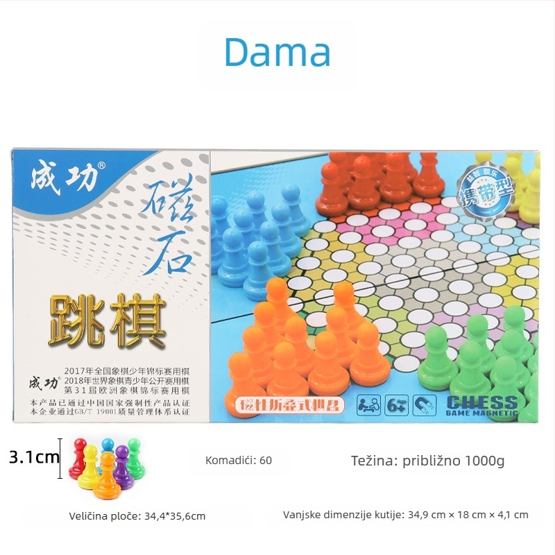 Magnetni višestruki skup igara za šah i društvene igre: šah, kineski šah, Go, dama i Gomoku; materijal PP; edukativno.