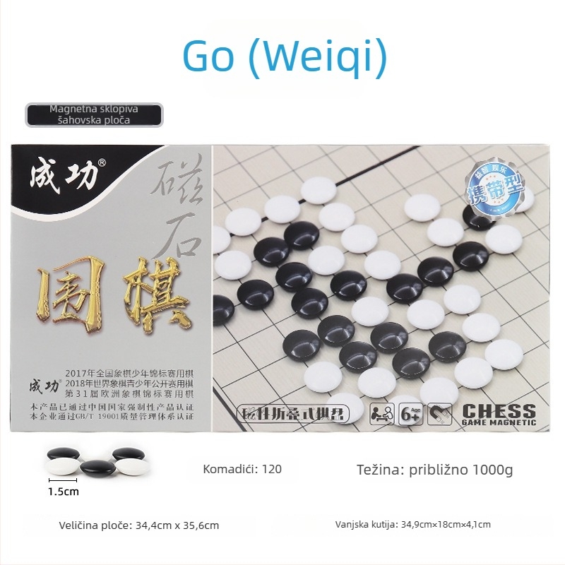 Magnetni višestruki skup igara za šah i društvene igre: šah, kineski šah, Go, dama i Gomoku; materijal PP; edukativno.