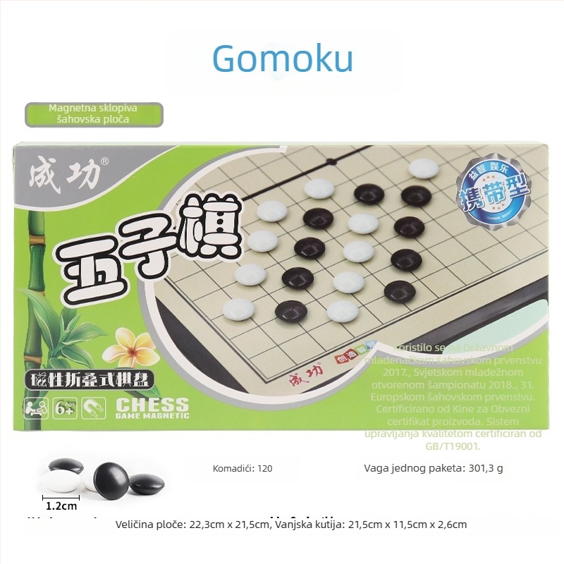Magnetni višestruki skup igara za šah i društvene igre: šah, kineski šah, Go, dama i Gomoku; materijal PP; edukativno.