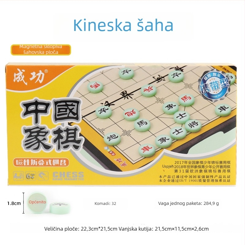 Magnetni višestruki skup igara za šah i društvene igre: šah, kineski šah, Go, dama i Gomoku; materijal PP; edukativno.