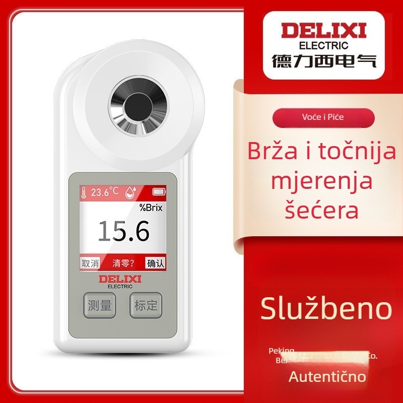 Voćni cukromjer Sheng bangrong, model 1, 1 kg, visokoprecizan digitalni zaslon za mjerenje sladkoće