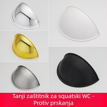Prednja zaštitna pločica protiv prskanja za squat WC, plastična, ugradnja bez bušenja, stil laganog luksuza