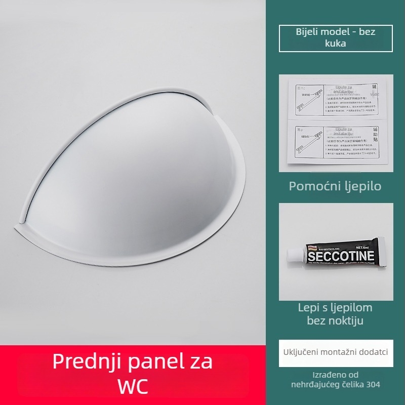 Prednja zaštitna pločica protiv prskanja za squat WC, plastična, ugradnja bez bušenja, stil laganog luksuza