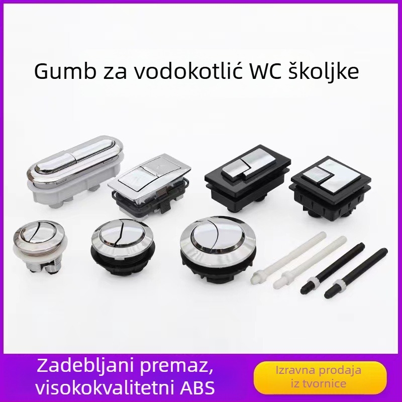 Dugme za ispiranje WC-a s dvostrukim pritiskom – universalno dugme spremnika, pravokutnog ili ovalnog oblika