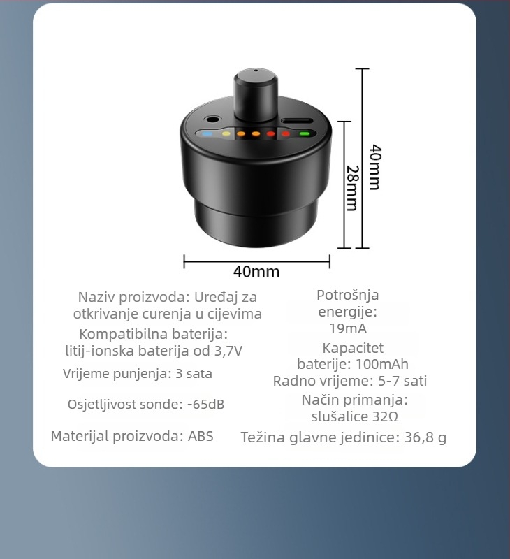 Detektor izvora zvuka F03 za slušanje zvukova, otkrivanje curenja i prikupljanje zvuka