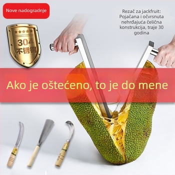 Nož za jackfruit – nehrđajući čelik, višenamjenski alat za uklanjanje jezgre i dijeljenje voća