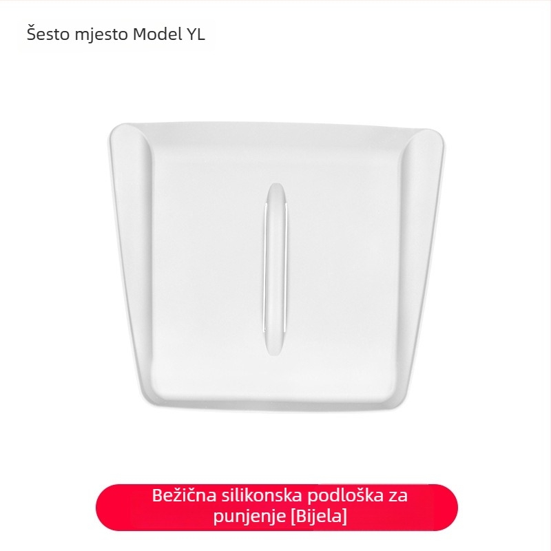 Silikonska podloška za bežično punjenje u središnjoj konzoli Tesla Model Y/Model 3 – protuklizna, dekorativna naljepnica