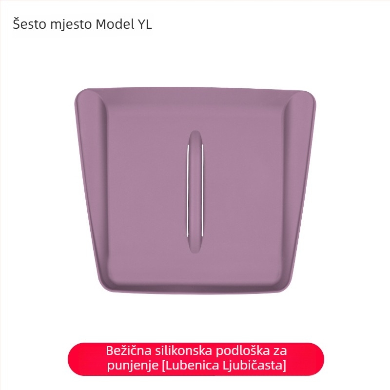 Silikonska podloška za bežično punjenje u središnjoj konzoli Tesla Model Y/Model 3 – protuklizna, dekorativna naljepnica