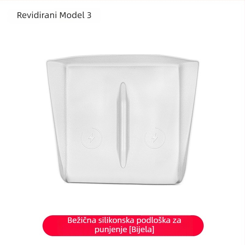 Silikonska podloška za bežično punjenje u središnjoj konzoli Tesla Model Y/Model 3 – protuklizna, dekorativna naljepnica