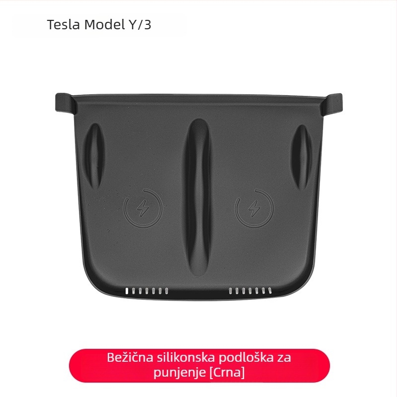 Silikonska podloška za bežično punjenje u središnjoj konzoli Tesla Model Y/Model 3 – protuklizna, dekorativna naljepnica