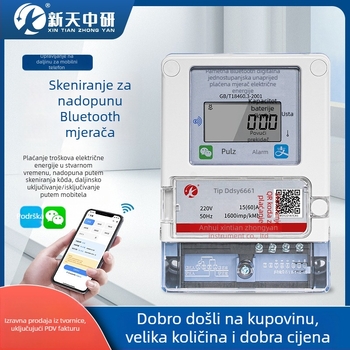 Xintianzhongyan Bluetooth pametni jednofazni prepaid elektromjer s daljinskim punjenjem putem QR koda, 220V